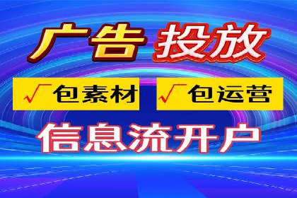 小红书信息流策略：达人合作技巧全解析